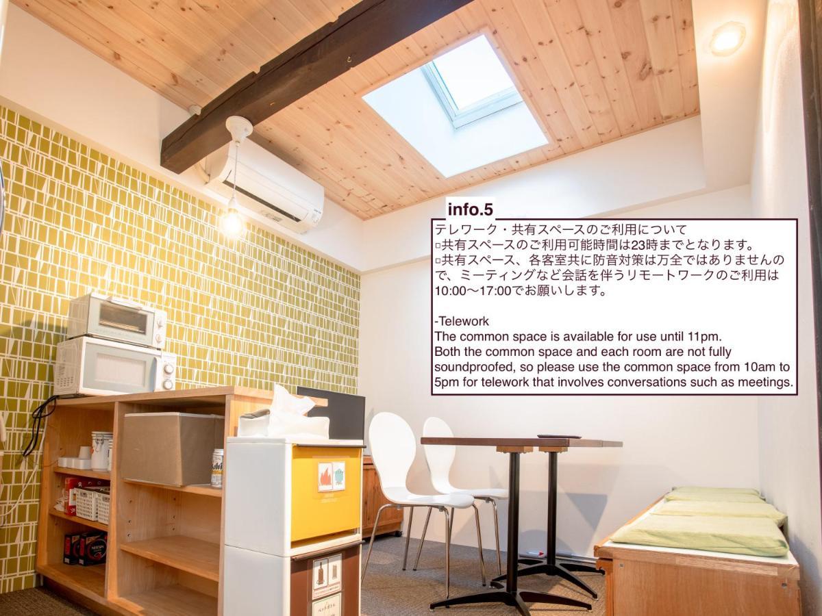 Shared House Tatemachi In Gujo Hachiman Ξενοδοχείο Εξωτερικό φωτογραφία